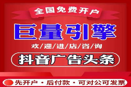 短视频信息流平台的用户画像与内容定位案例