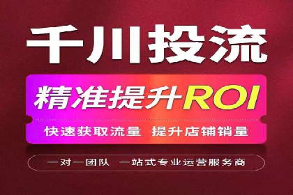 SEM公司广告投放案例：从零到一的成长历程